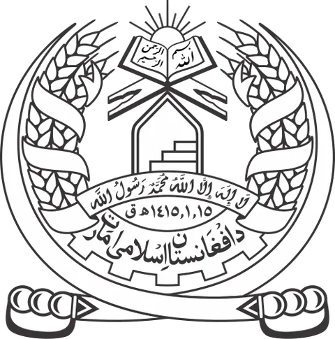 Escudo de Afganistán