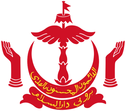 Escudo de Brunéi