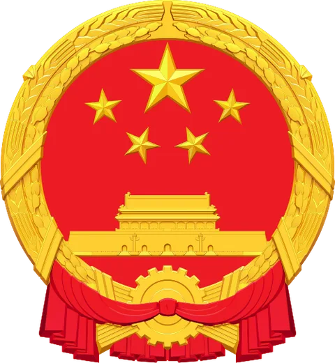Escudo de China