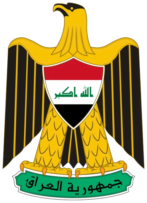 Escudo de Irak