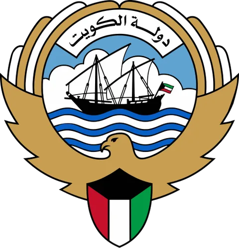 Escudo de Kuwait