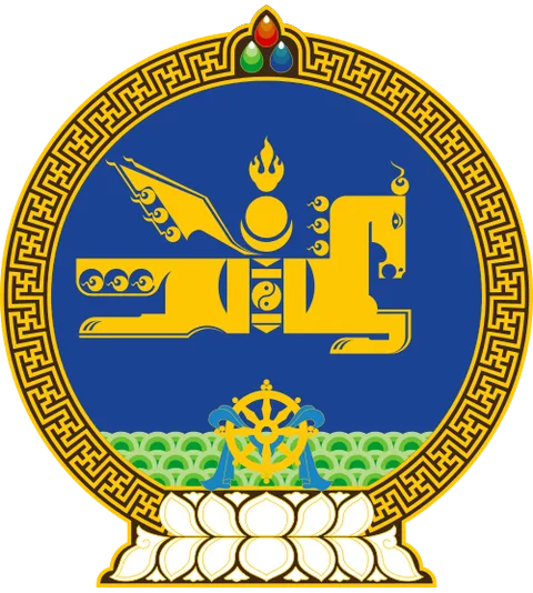 Escudo de Mongolia