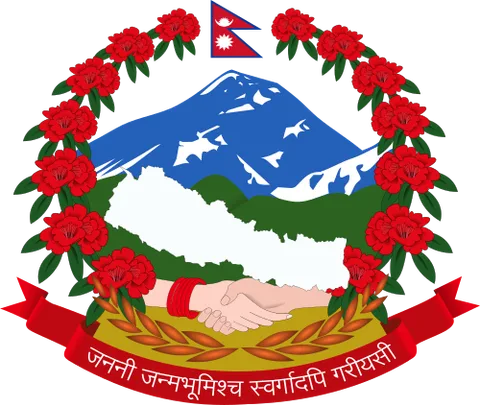 Escudo de Nepal