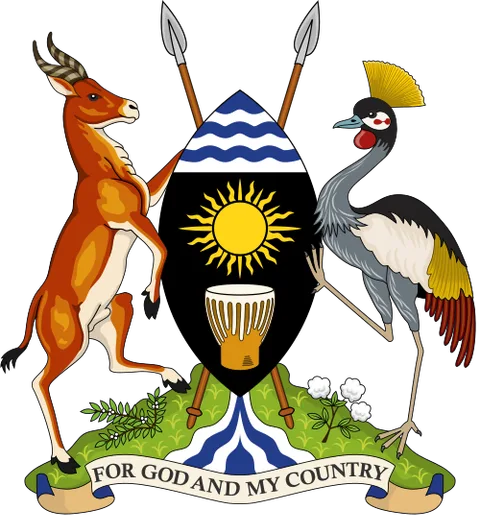 Escudo de Uganda