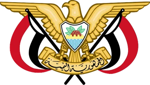 Escudo de Yemen