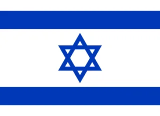 Zastava Izraela