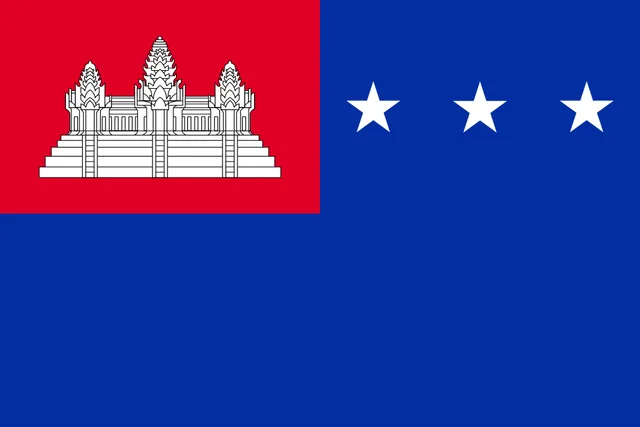 Kmerska Republika