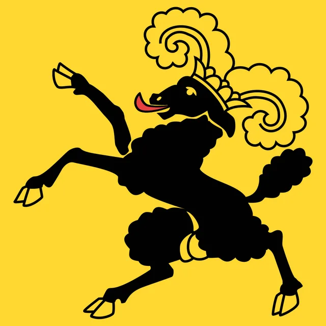Šafhauzen